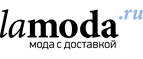 Женская одежда со скидкой до 70%!  - Азнакаево