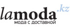 Платья на любой случай со скидкой до 70%!	 - Азнакаево