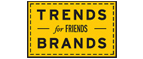 Скидка 10% на коллекция trends Brands limited! - Азнакаево
